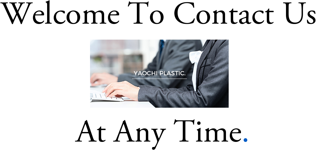 Yaochi Plastic